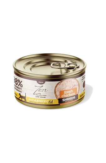 Lata de 70 g